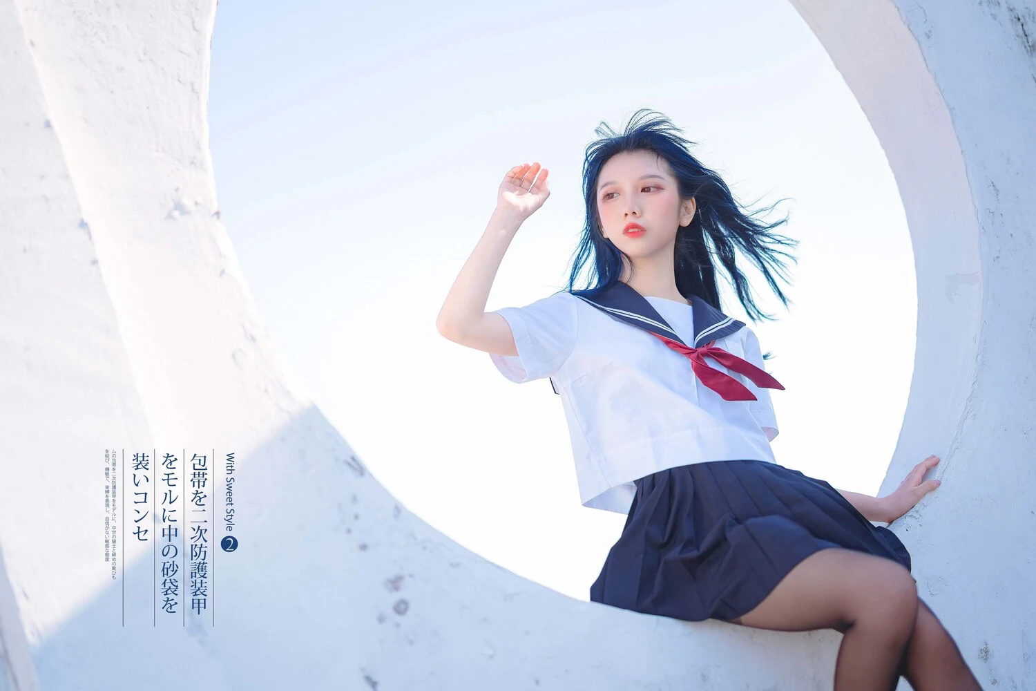 果咩酱w写真图片 性感美少女网红模特