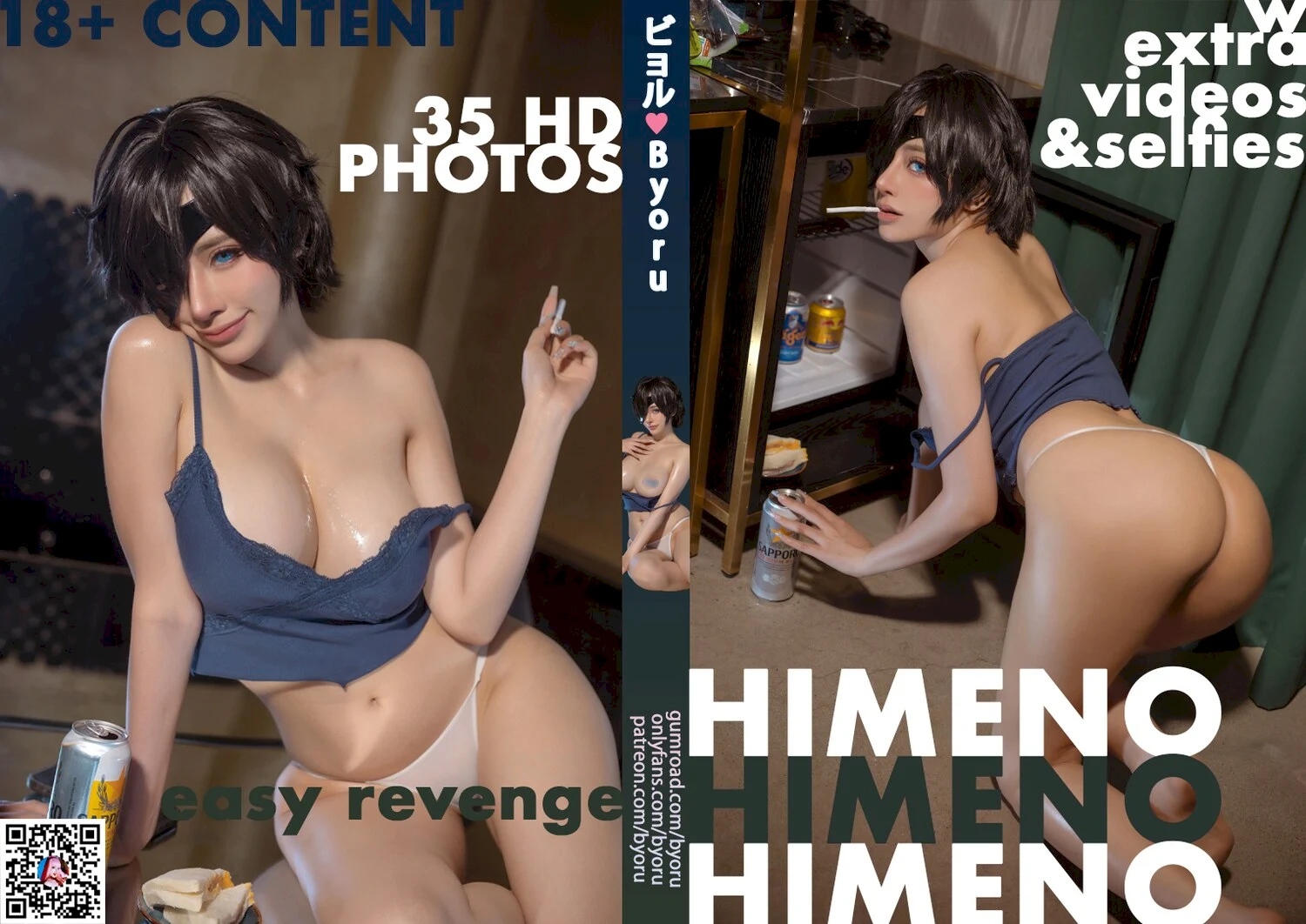 Byoru写真图片 性感美少女网红模特