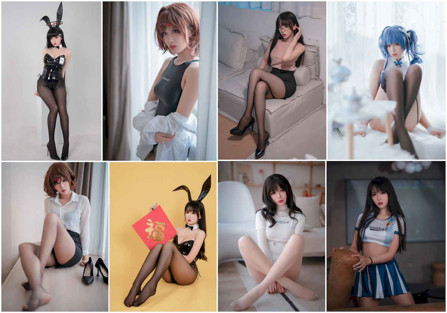 轩萧学姐写真图片 性感美少女网红模特
