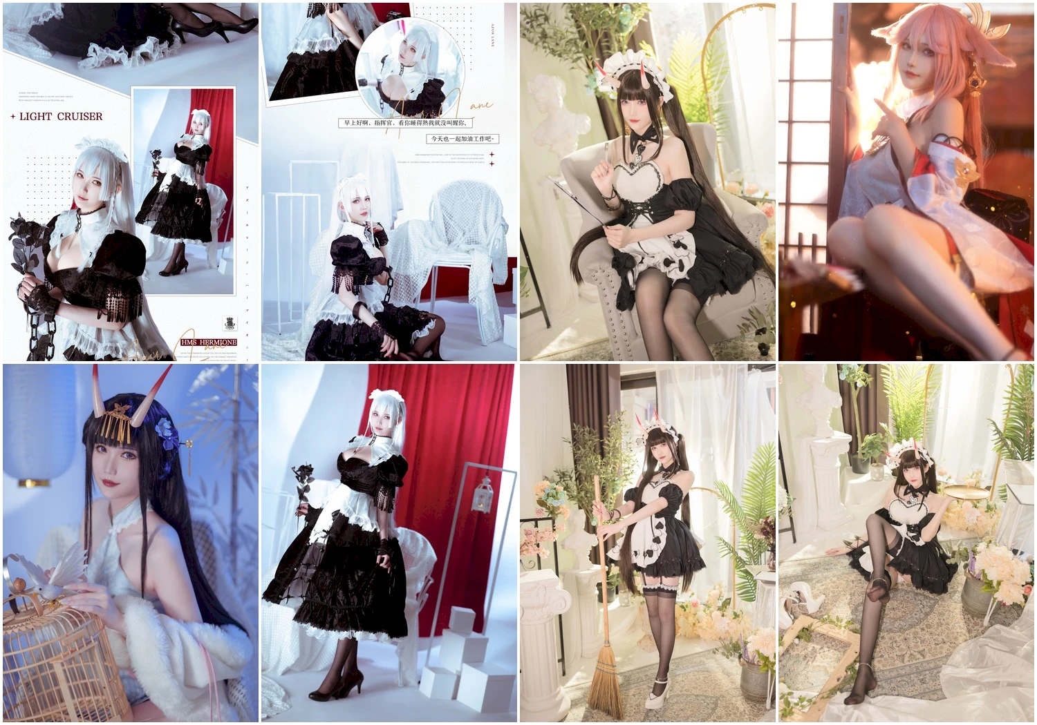 花兮_honoka写真图片 性感美少女网红模特