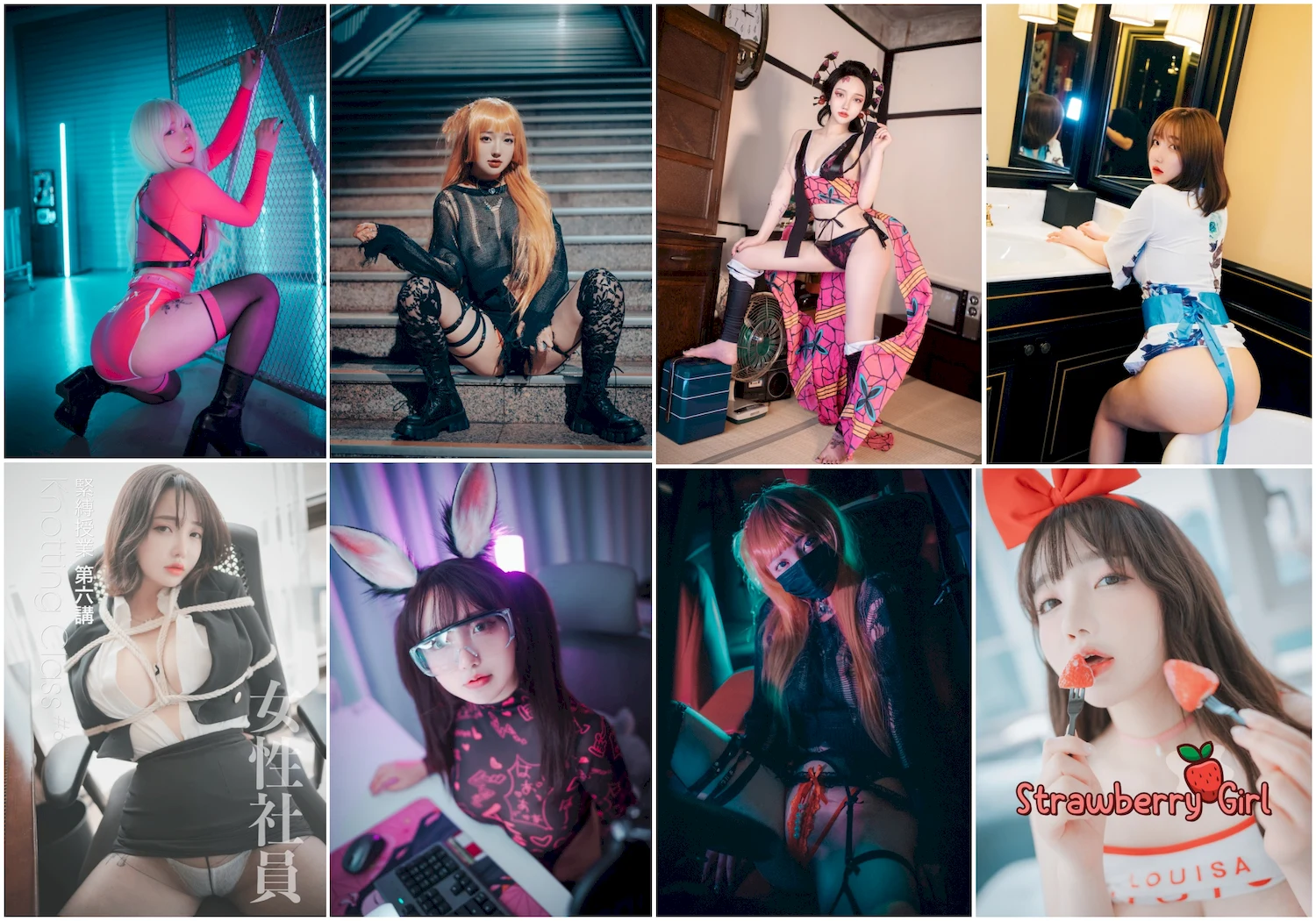 孫樂樂写真图片 性感美少女网红模特