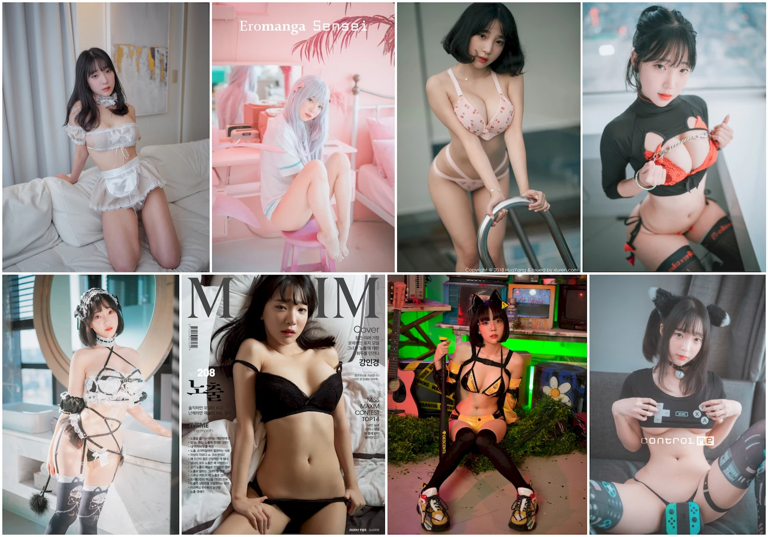 姜仁卿写真图片 性感美少女网红模特