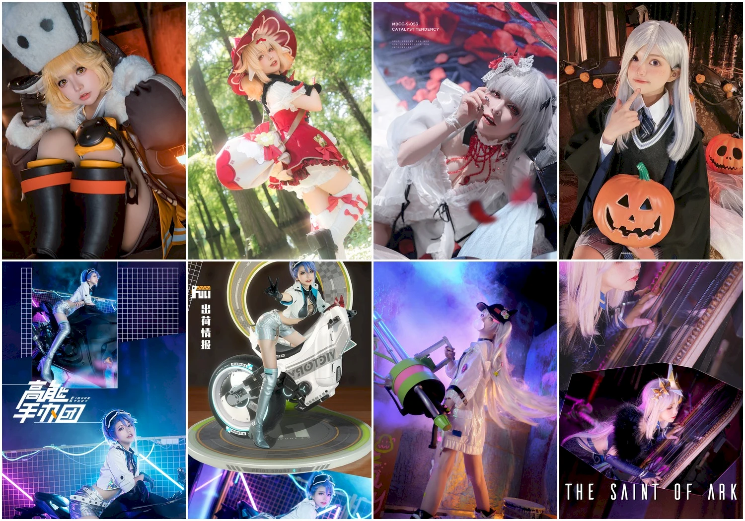 六二二同学写真图片 性感美少女网红模特