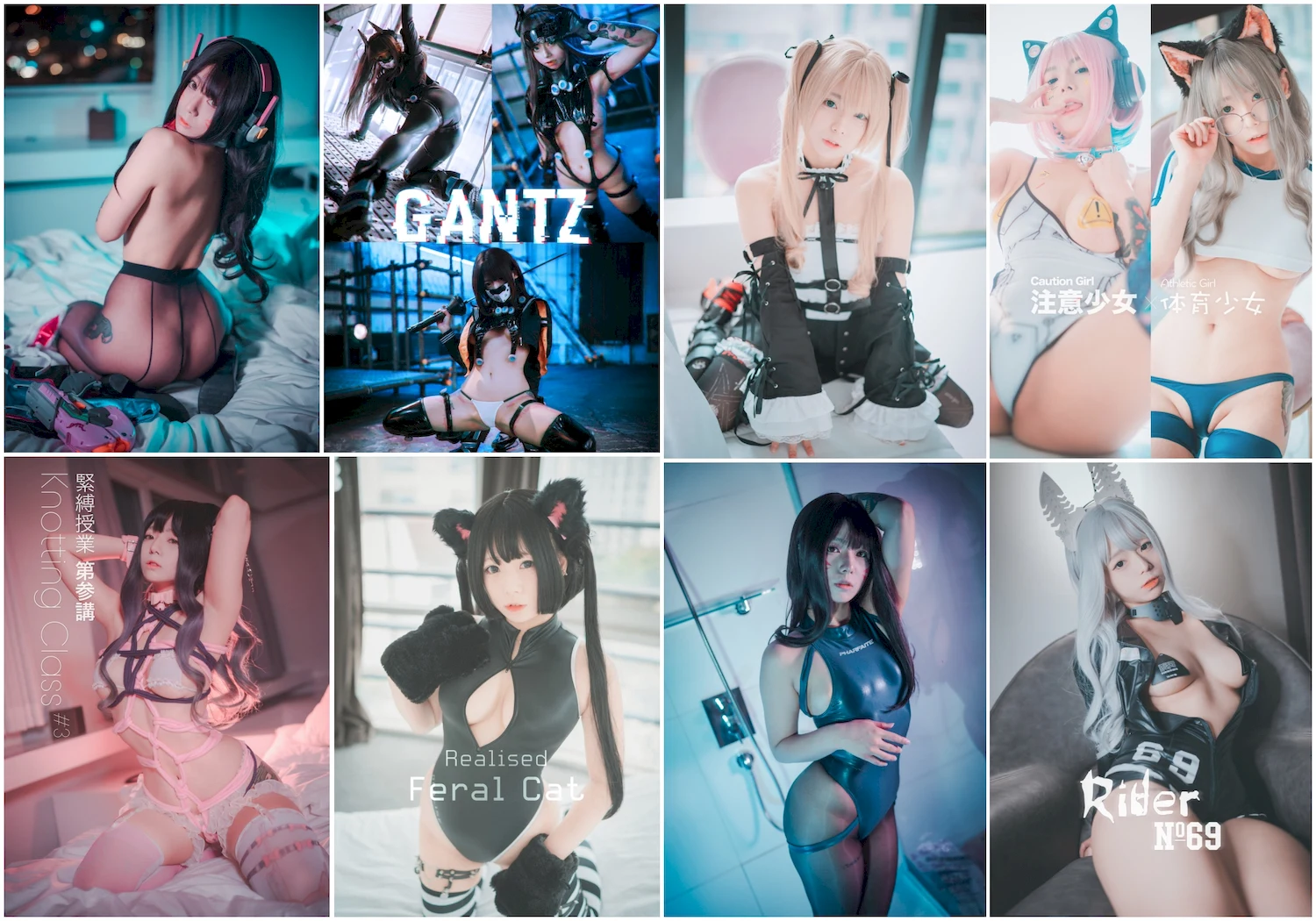 Maruemon (마루에몽)写真图片 性感美少女网红模特