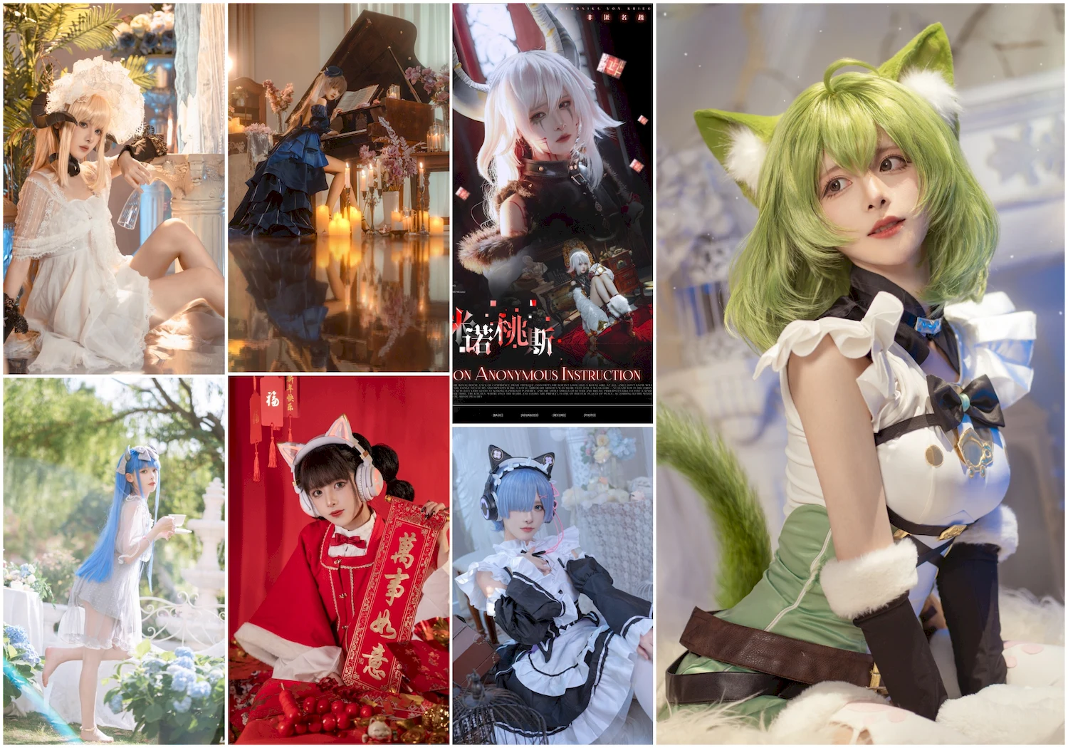 腥味猫罐写真图片 性感美少女网红模特