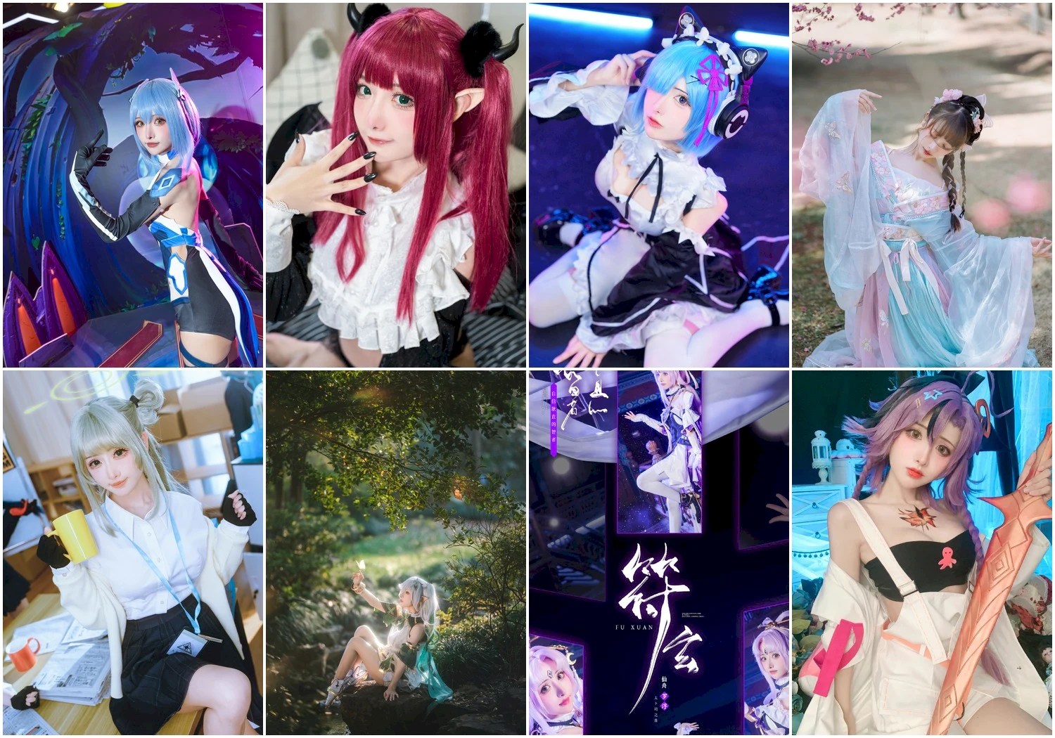 紫氯氯写真图片 性感美少女网红模特